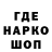 ГАШ hashish StarCraft2