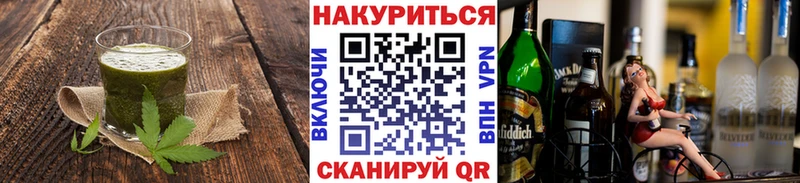 сайты даркнета клад  гидра зеркало  Новомосковск  Cannafood марихуана 