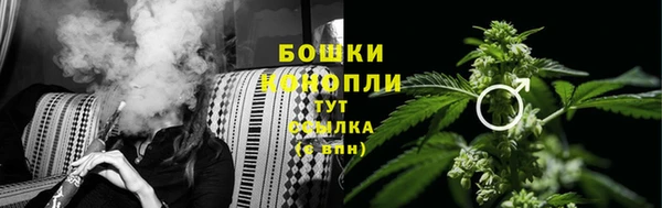 первитин Баксан