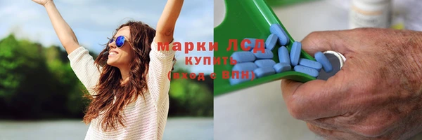 скорость mdpv Арсеньев