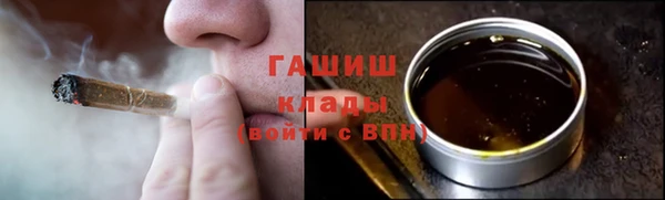 первитин Баксан