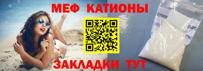 мескалин Тула