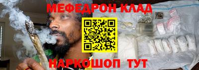крисы Туймазы