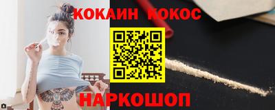 крисы Туймазы