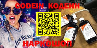 крисы Туймазы