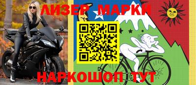 крисы Туймазы