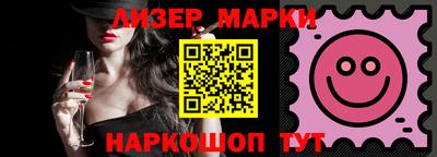 кокаин перу Тулун
