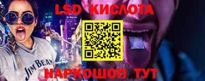 крисы Туймазы