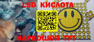 крисы Туймазы