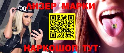 кокаин перу Тулун
