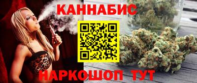 мескалин Тула