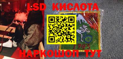 кокаин перу Тулун