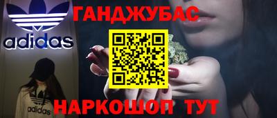 кокаин перу Тулун