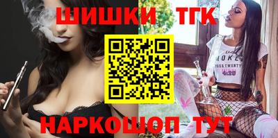 кокаин перу Тулун
