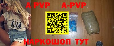 кокаин перу Тулун