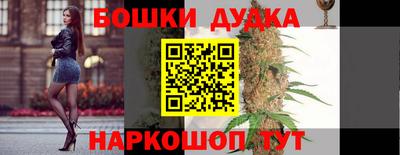 крисы Туймазы