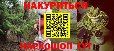 кокаин перу Тулун