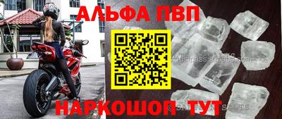 мескалин Тула