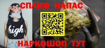 крисы Туймазы