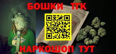 крисы Туймазы