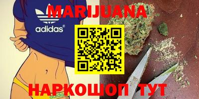 кокаин перу Тулун