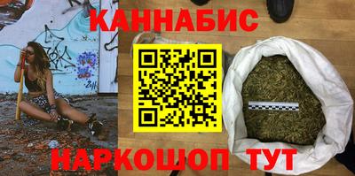 кокаин перу Тулун