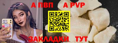 крисы Туймазы