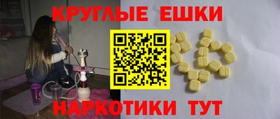 крисы Туймазы