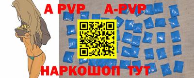 крисы Туймазы