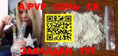 кокаин перу Тулун