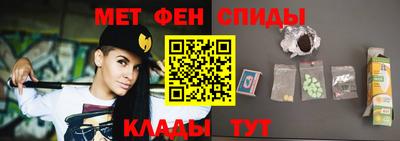 мескалин Тула