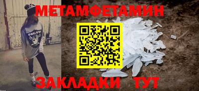 мескалин Тула