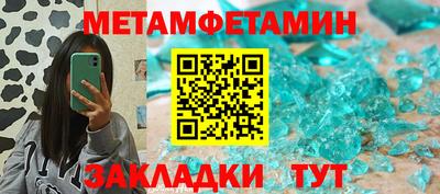 мескалин Тула