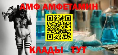 мескалин Тула