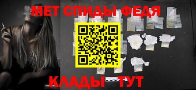 соль курить ск Усть-Илимск