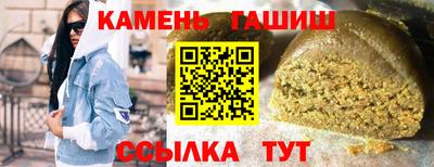 крисы Туймазы