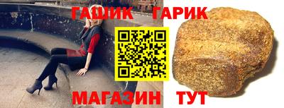 крисы Туймазы