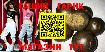 кокаин перу Тулун