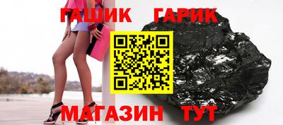 кокаин перу Тулун