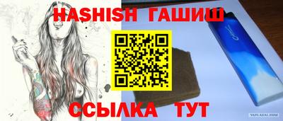 мескалин Тула