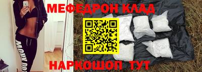 кокаин перу Тулун