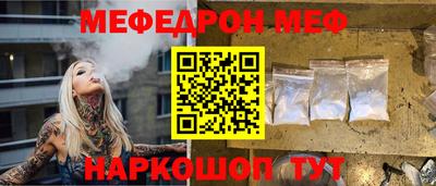 кокаин перу Тулун