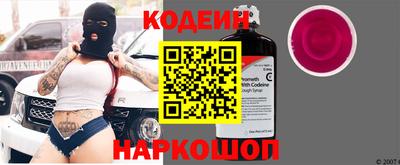 ПСИЛОЦИБИНОВЫЕ ГРИБЫ Усть-Джегута