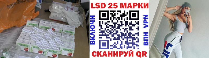 магазин продажи наркотиков  Новомосковск  ЛСД экстази ecstasy 