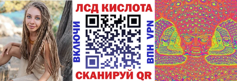 Марки N-bome 1,8мг  где найти наркотики  Новомосковск 