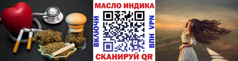 Дистиллят ТГК концентрат  Новомосковск 